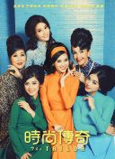 如何在剑斩星辰中获取更多资源与奖励